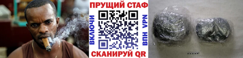 Магазин наркотиков Дудинка Конопля КОКАИН А ПВП ГАШИШ