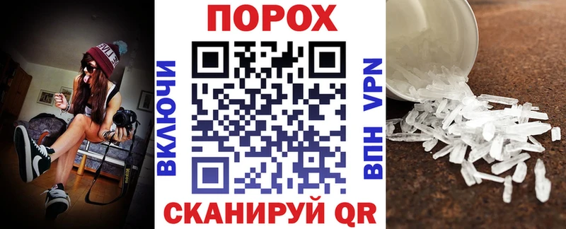 Амфетамин 98% Дудинка