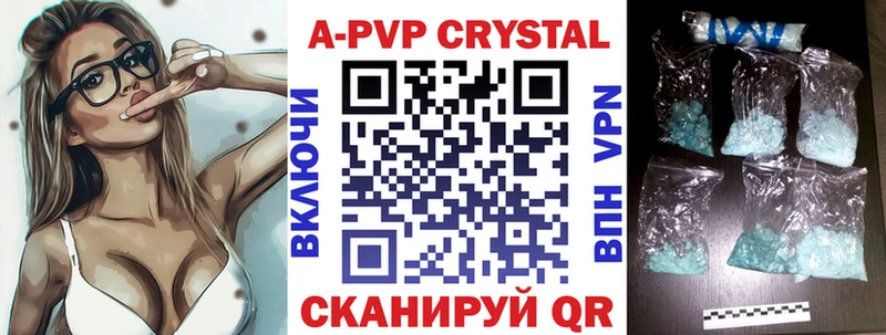 A-PVP СК КРИС  Дудинка 