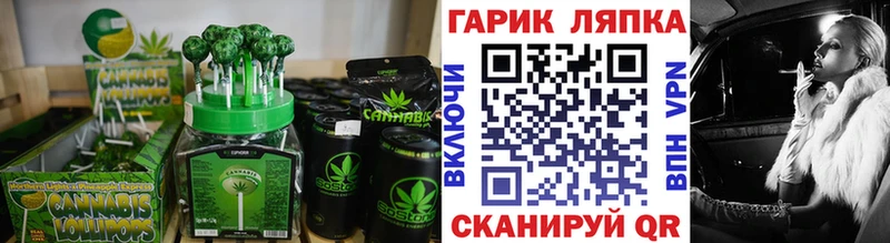 купить наркоту  Дудинка  Cannafood марихуана 