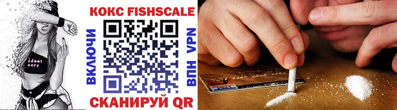 дарк нет как зайти  Дудинка  COCAIN 97%  MEGA зеркало 