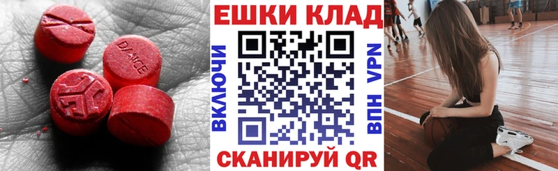 закладки Дудинка Ecstasy 300 mg