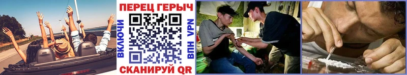 Героин Афган  Дудинка 