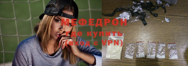 гидропоника Бородино