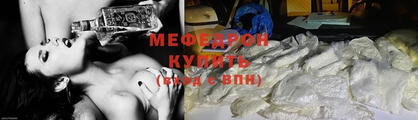 гидропоника Бородино