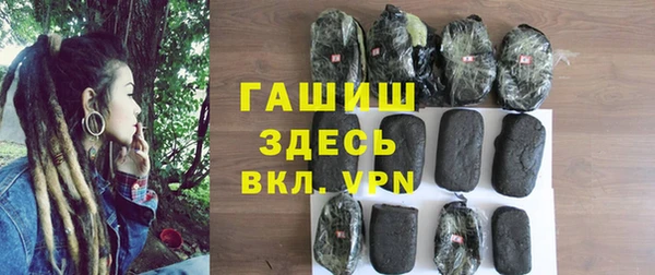 гидропоника Бородино