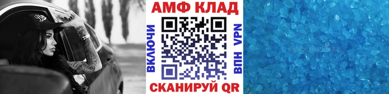 площадка какой сайт  где продают   Дудинка  Первитин мет 