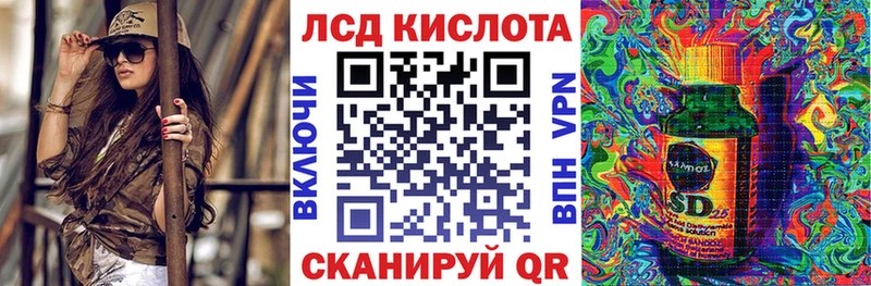 kraken маркетплейс  Дудинка  Наркотические марки 1500мкг 