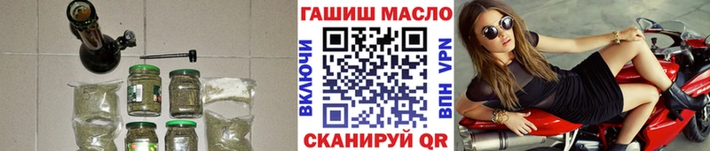 мориарти официальный сайт  Дудинка  ТГК вейп с тгк 