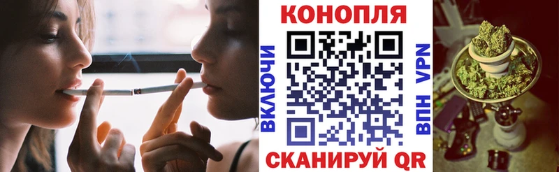 как найти закладки Дудинка Шишки марихуана планчик